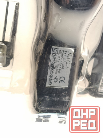 Опасная бритва (опаска) ссср Донецк - изображение 7