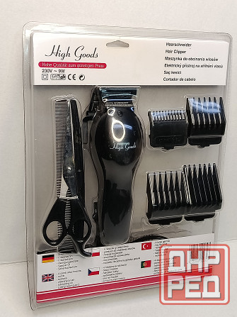 Опасная бритва (опаска) ссср Донецк - изображение 5