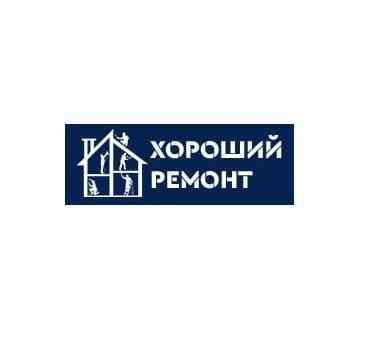 Услуги по ремонту квартиры, дома, офиса в Луганске Хорoший Ремонт Луганск