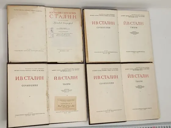 Старинные книги Бруно Ибсен Бунин Шевченко Даля Гейне Гоголь Мольерк Донецк