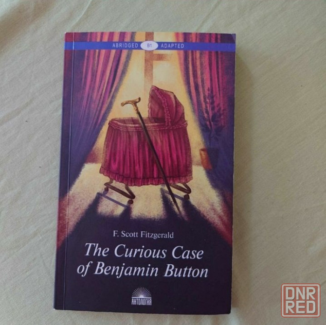 Книга на англ. языке: "The Curious Case of Benjamin Button". Донецк - изображение 1