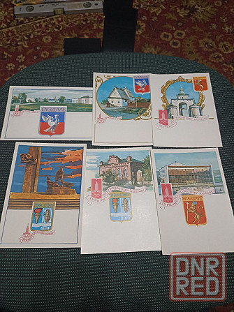 Картмаксимумы, кпд, почтовые карточки Донецк - изображение 2