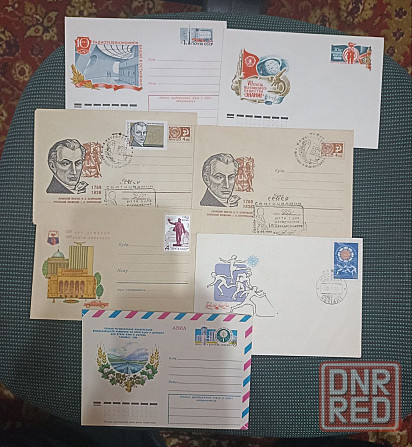 Картмаксимумы, кпд, почтовые карточки Донецк - изображение 1