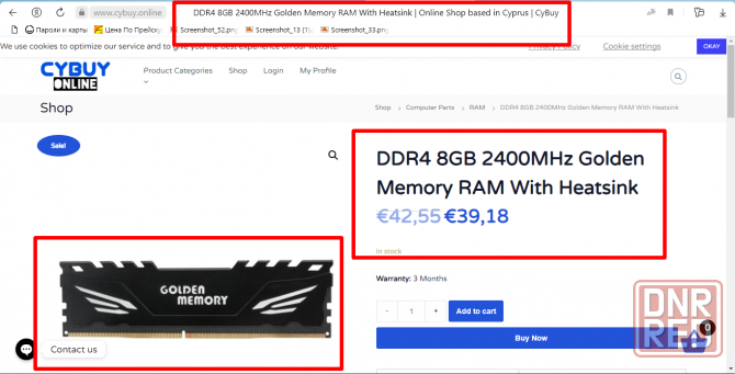 DDR5 DDR4 Golden Memory Gaming Новая Гарантия 12 месяцев Донецк - изображение 4