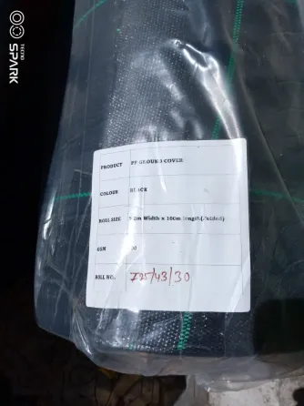 Агроткань GreenPro (Индия) 100 гр./ м.кв., 3,2х100 м. Макеевка