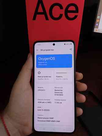 Продам отличный телефон OnePlus Ace (10R) 8/128 GB Макеевка