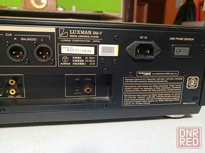 Digital Universal Player "Luxman"-DU-7 Донецк - изображение 8