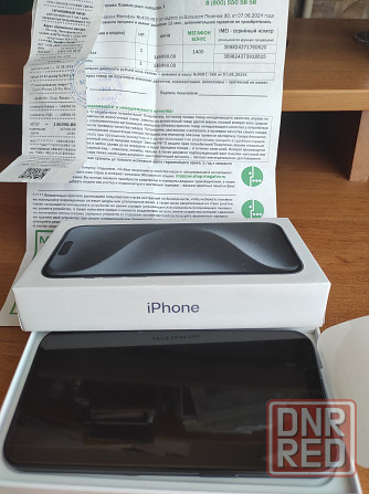 Телефон новый Apple iPhone 15 Pro Max Макеевка - изображение 1
