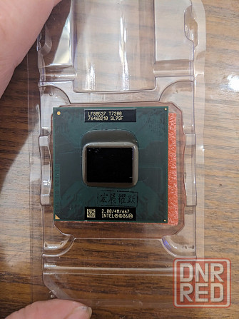 Процессор для ноутбука Intel Core 2 Duo T7200 (Socket M) Макеевка - изображение 1