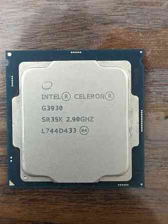 Процессор Intel Celeron G3930 Макеевка