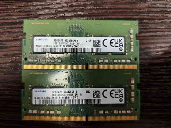 Оперативная память SO-DIMM Samsung DDR4 8Gb 3200 MHz Донецк