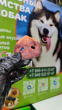 Натуральные лакомства для собак Донецк