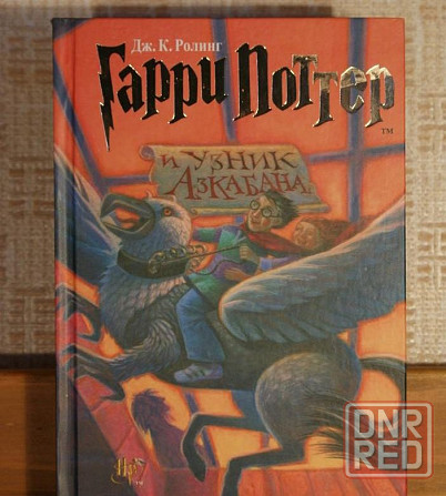 Продам книги Донецк - изображение 2