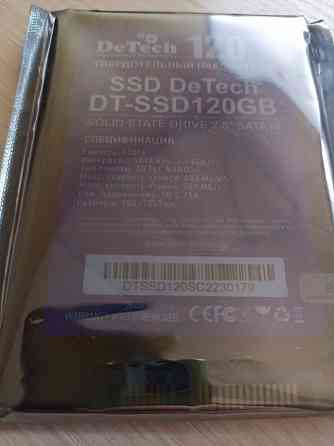 Продам SSD накопитель DeTech 120 и 240 Gb Донецк