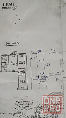 Продам 3-х комнатную квартиру в Червоногвардейском районе Макеевка - изображение 10
