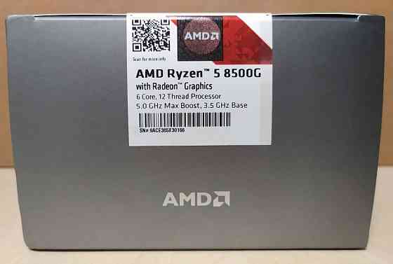 Процессор AMD Ryzen 5 8500G 4.1(5.0)GHz 32MB sAM5 BOX (Видеоядро Radeon 740M) Донецк