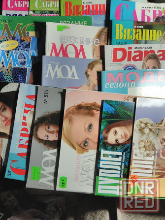 Журналы Burda, Verena, Sabrina, Diana, Дуплет, Журнал Мод Донецк - изображение 2