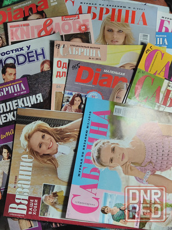 Журналы Burda, Verena, Sabrina, Diana, Дуплет, Журнал Мод Донецк - изображение 1