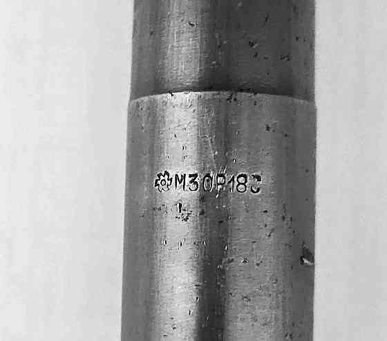 Метчик гаечный М30х3,5; Р18, 280/70 мм, прямой хвостовик, основной шаг, 2640-0337, Ссср. Донецк