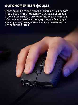 Мышь проводная Xiaomi Gaming Mouse Lite черный (YXSB01YM) Макеевка