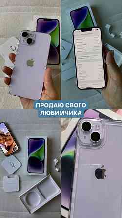 iPhone 14 айфон 14 Донецк