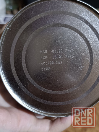 Продам детскую смесь NAN Донецк - изображение 2