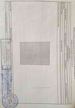 Собственник Донецк