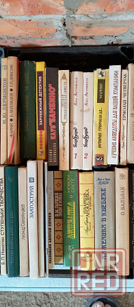 Книги классики детективы сказки Донецк - изображение 2