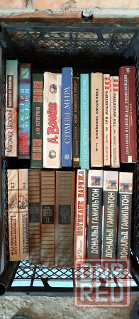 Книги классики детективы сказки Донецк - изображение 4