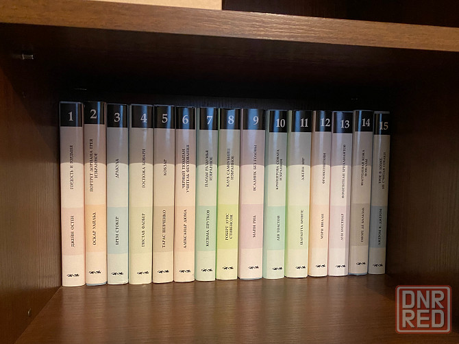 Книжная коллекция подписка книг 30 томов Макеевка - изображение 1