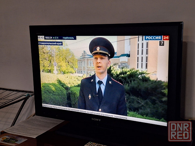 Макеевка автостанция Постираться покупаться. Вода Макеевка - изображение 3