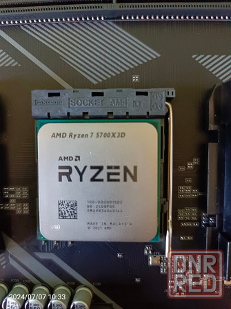 Ryzen ddr4 3600