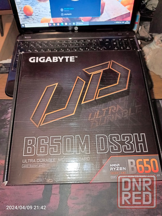 Продаю компьютер AMD Ryzen R7-7700/B650M-DS3H/DDR5 32Gb/RTX 4080super/NVMe 500Gb/NVMe 1Tb/750W Макеевка - изображение 4