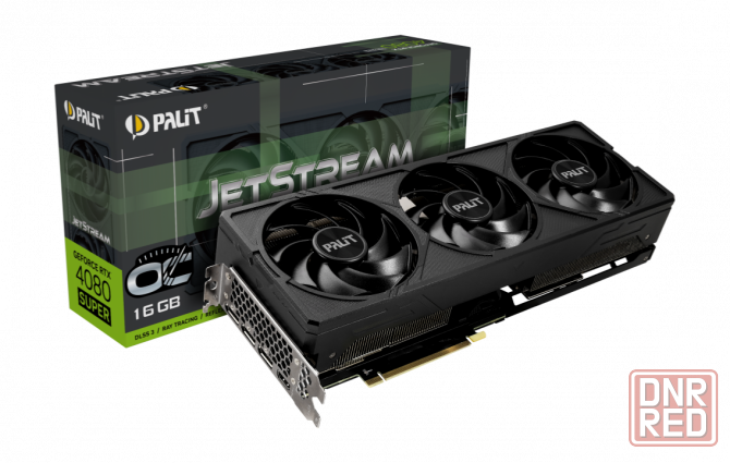 Продаю компьютер AMD Ryzen R7-7700/B650M-DS3H/DDR5 32Gb/RTX 4080super/NVMe 500Gb/NVMe 1Tb/750W Макеевка - изображение 6
