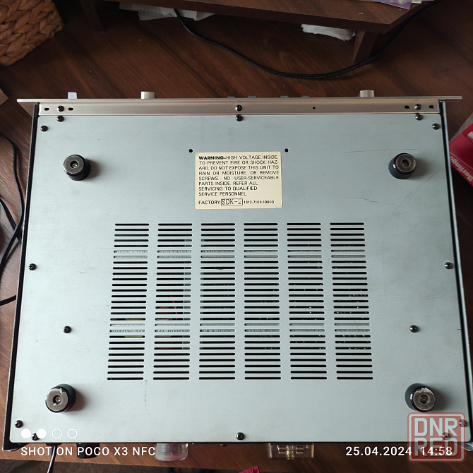 Продается интегральный стерео усилитель фирмы SANYO DCA 311 Донецк - изображение 7