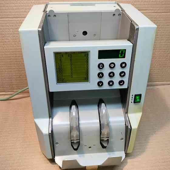 Пишущая машина Донецк