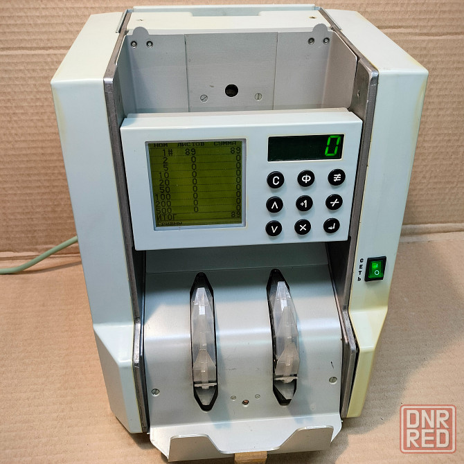 Пишущая машина Донецк - изображение 5