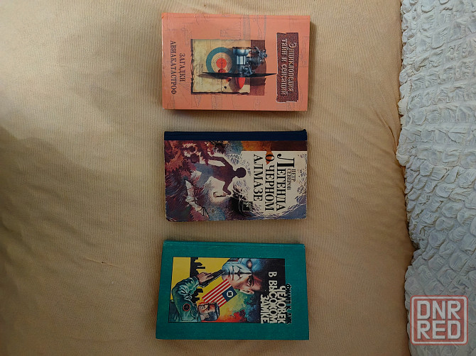 Книги разные Донецк - изображение 6