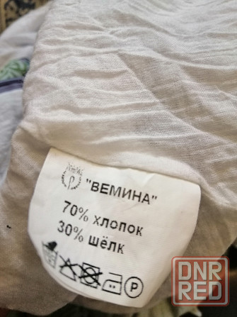 Продам платье сарафан новый, р. 42-44 Донецк - изображение 7