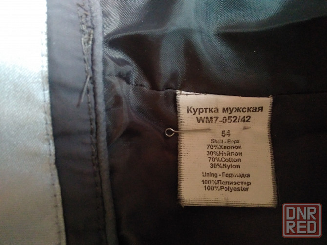 Мужская куртка на подстёжке. Размер 52-54. Донецк - изображение 4