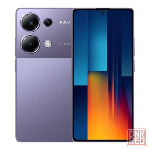 Poco M6 Pro (12/512Gb) Black Global Version Донецк - изображение 3
