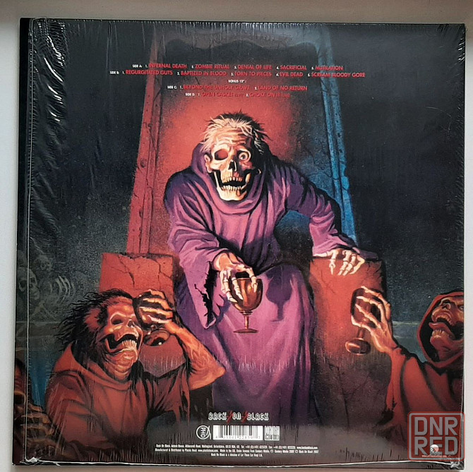 Death Scream Bloody Gore на двойном красном виниле. Донецк - изображение 2