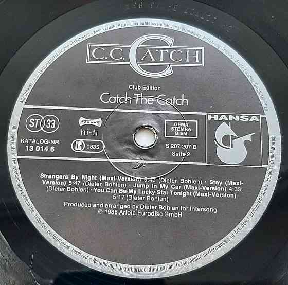CC Catch на виниле. Донецк