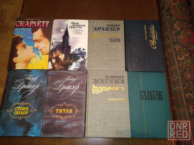 Книги зарубежных и российских авторов Донецк - изображение 2