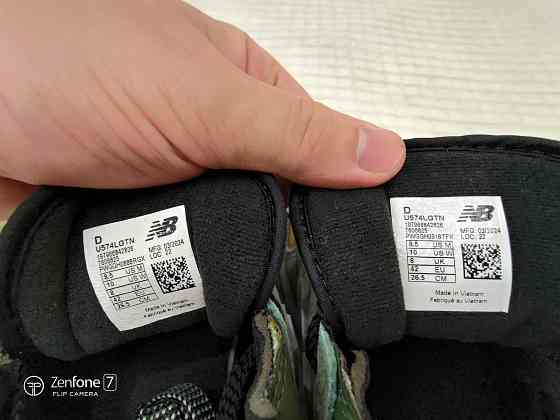 Кроссовки New Balance & Stone Island 574 Legacy Донецк