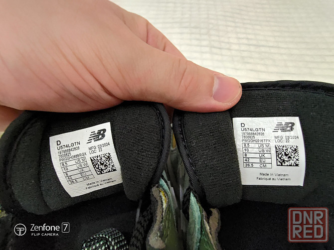 Кроссовки New Balance & Stone Island 574 Legacy Донецк - изображение 3