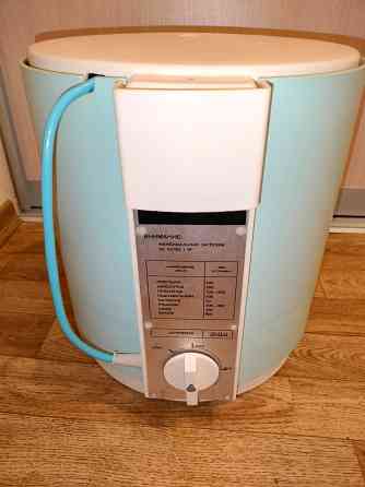 Стиральная машина малютка посудомойка центрифуга Донецк