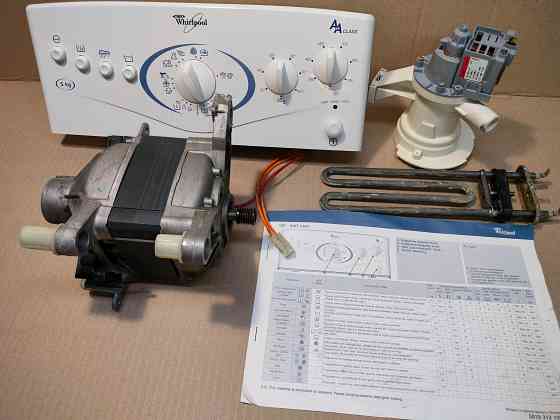 Стиральная машина малютка посудомойка центрифуга Донецк