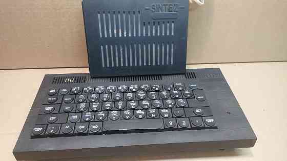 Игровая приставка ссср Донецк