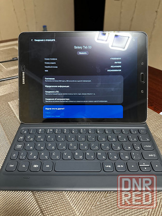 Samsung galaxy tab s3 LTE 4g 4/32Gb Донецк - изображение 1